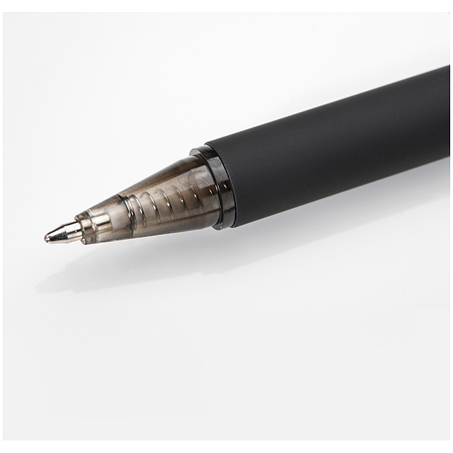 Čierne pogumované pero - čierna