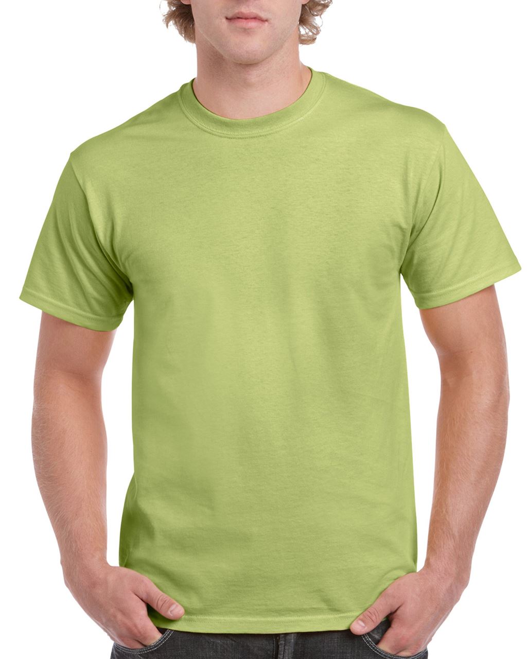 Gildan Ultra Cotton™ Adult T-shirt - zelená