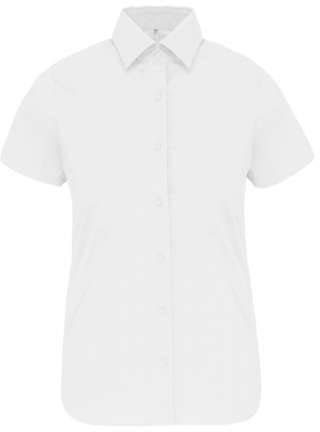 Kariban Ladies' Short-sleeved Cotton/elastane Shirt - Kariban Ladies' Short-sleeved Cotton/elastane Shirt - White